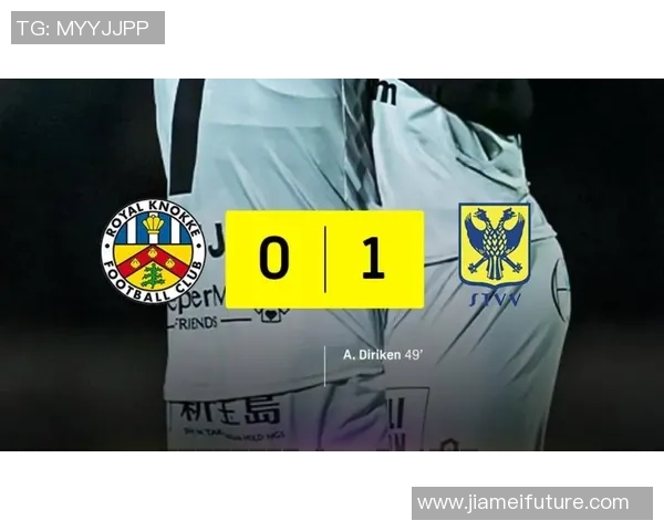 沙勒罗瓦与圣图尔登2018年对决回顾及精彩瞬间分析